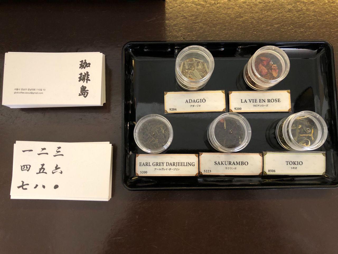 Popular Gangnam Cafe | Gabaedo